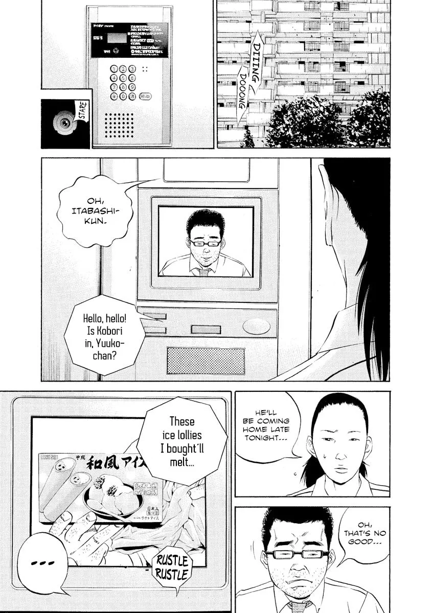 Read Yamikin Ushijima-kun chapter 111 image 6 on Lezhin