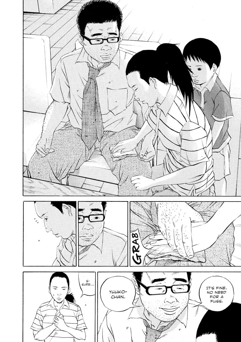 Read Yamikin Ushijima-kun chapter 111 image 8 on Lezhin