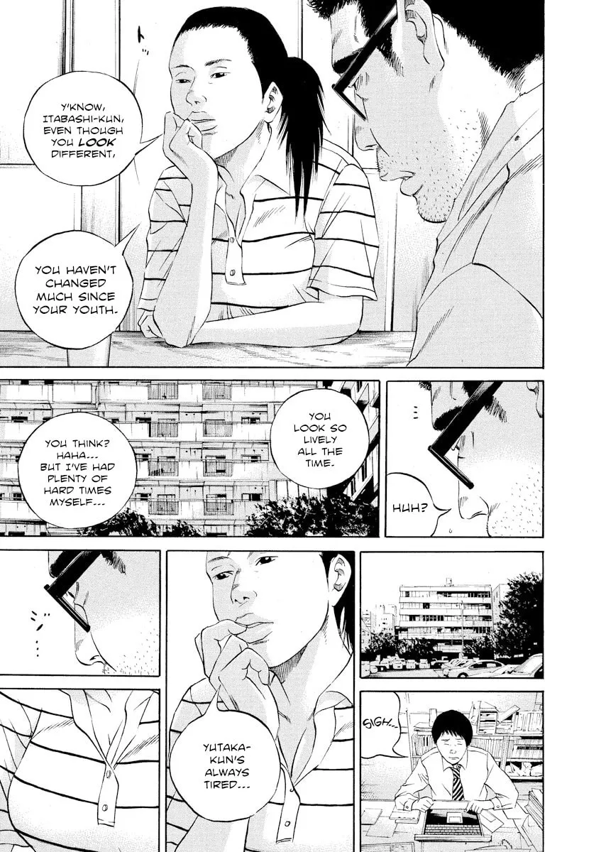 Read Yamikin Ushijima-kun chapter 111 image 9 on Lezhin