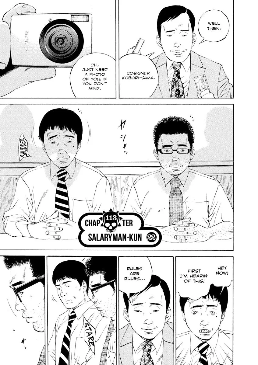 Read Yamikin Ushijima-kun chapter 113 image 1 on Lezhin