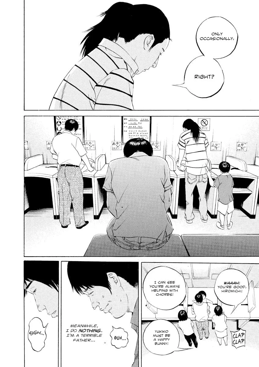 Read Yamikin Ushijima-kun chapter 113 image 12 on Lezhin