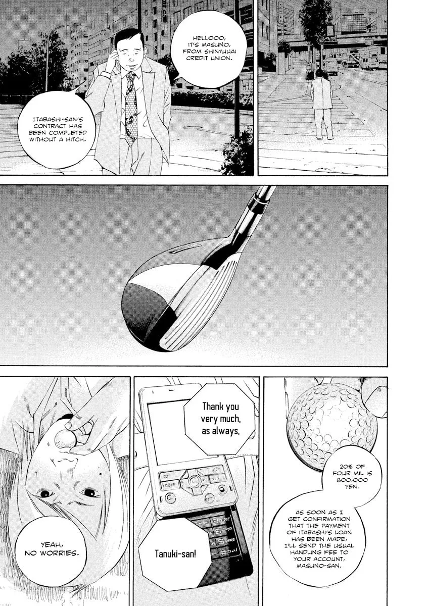 Read Yamikin Ushijima-kun chapter 113 image 19 on Lezhin