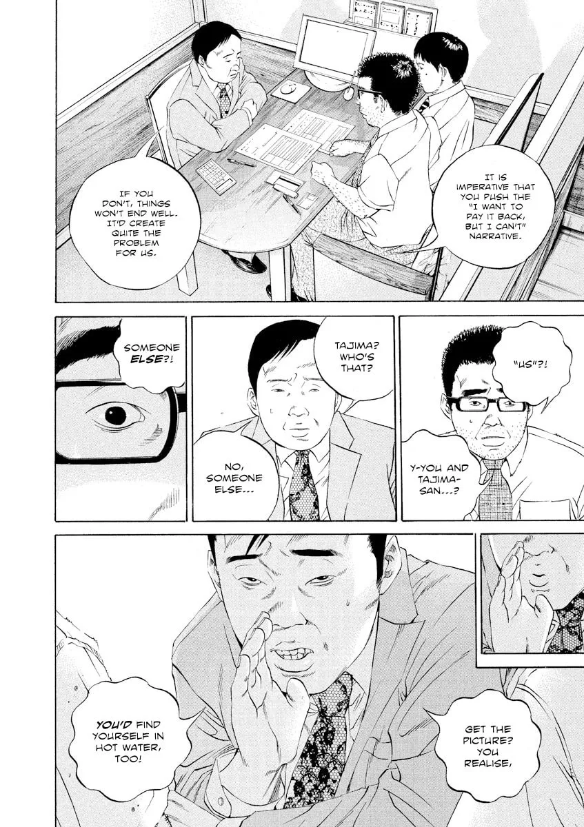 Read Yamikin Ushijima-kun chapter 113 image 4 on Lezhin