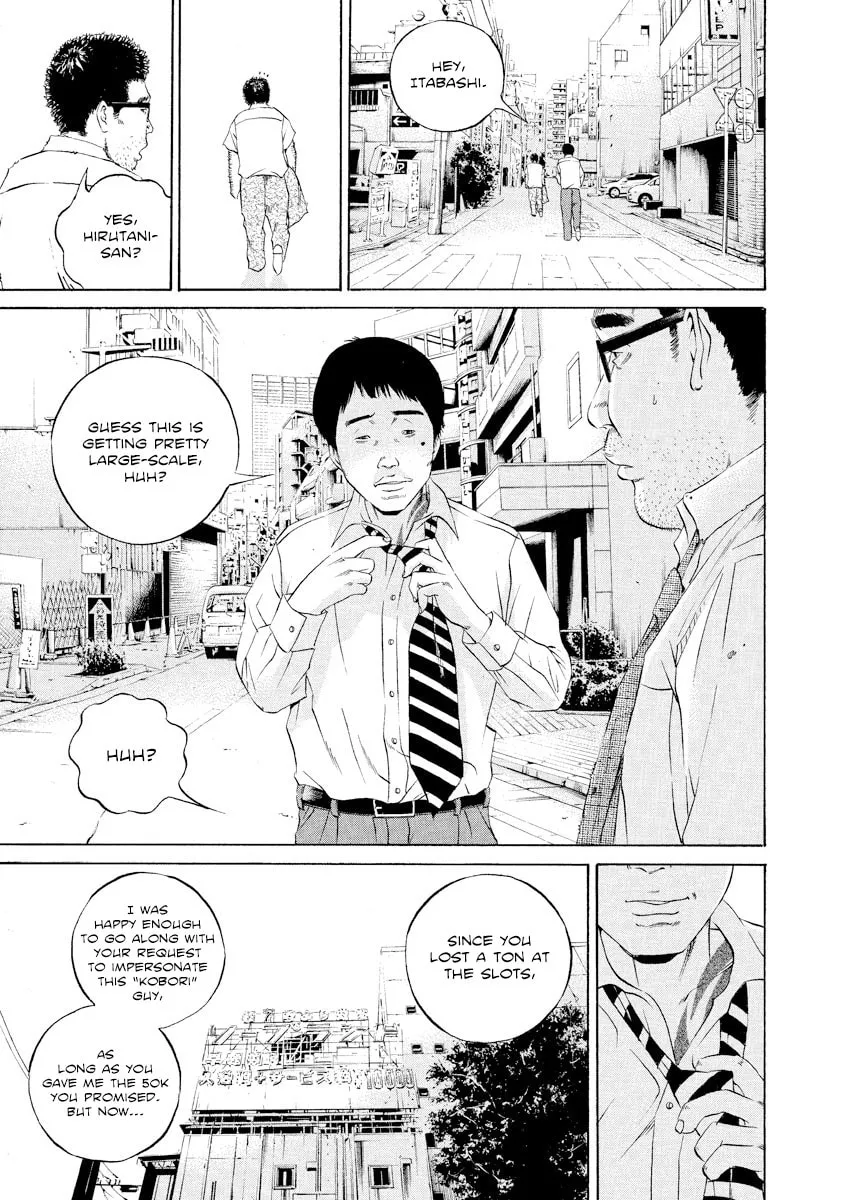 Read Yamikin Ushijima-kun chapter 113 image 5 on Lezhin