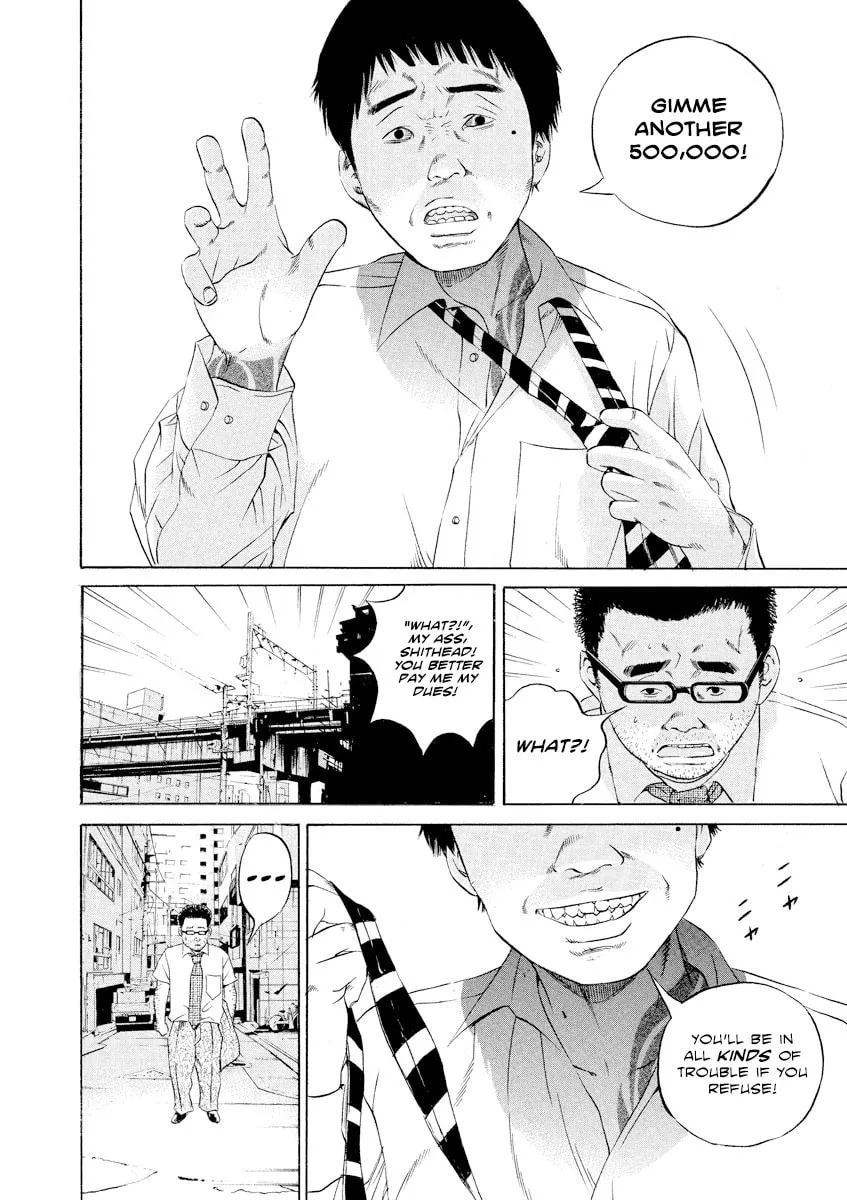 Read Yamikin Ushijima-kun chapter 113 image 6 on Lezhin