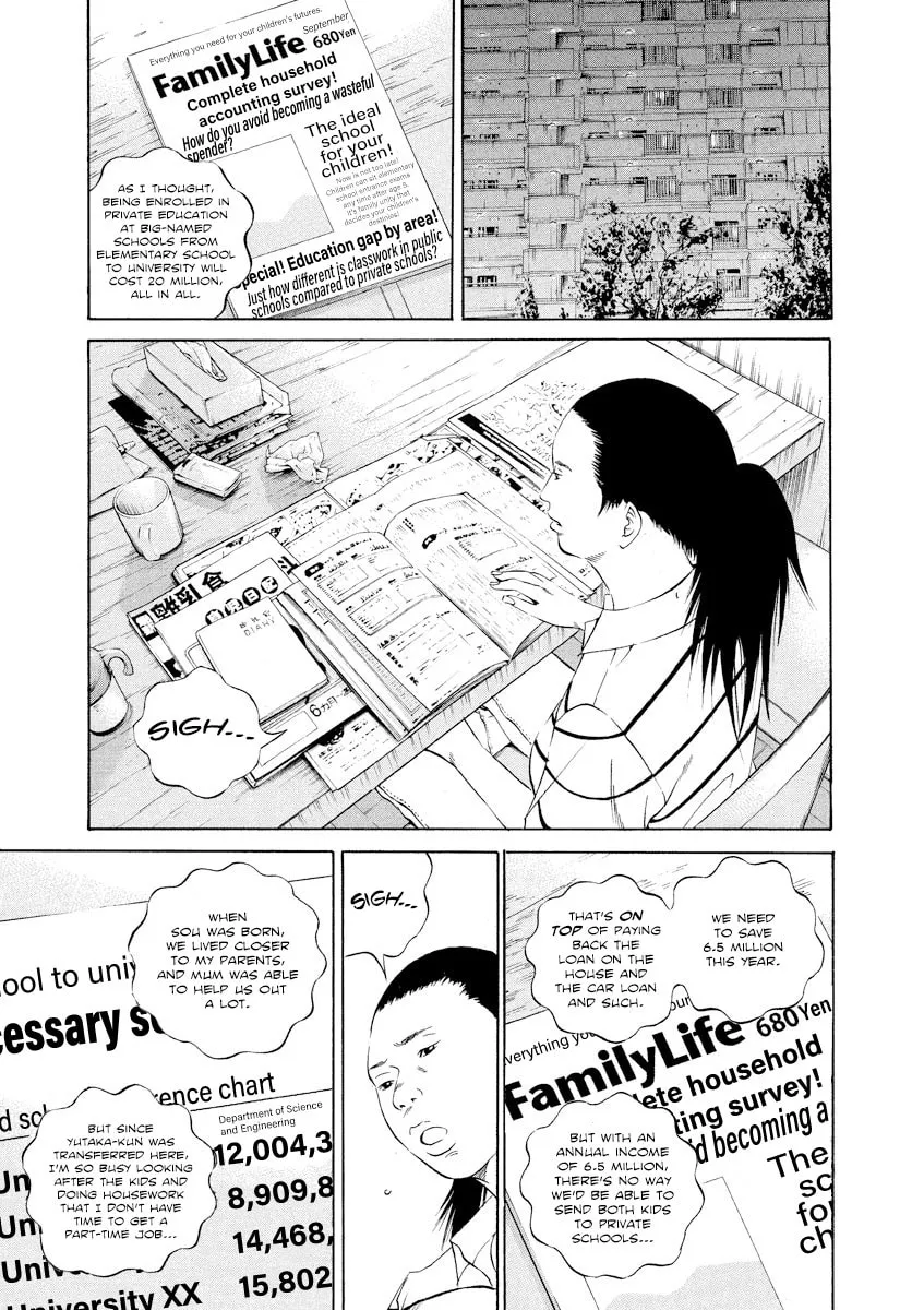 Read Yamikin Ushijima-kun chapter 113 image 7 on Lezhin