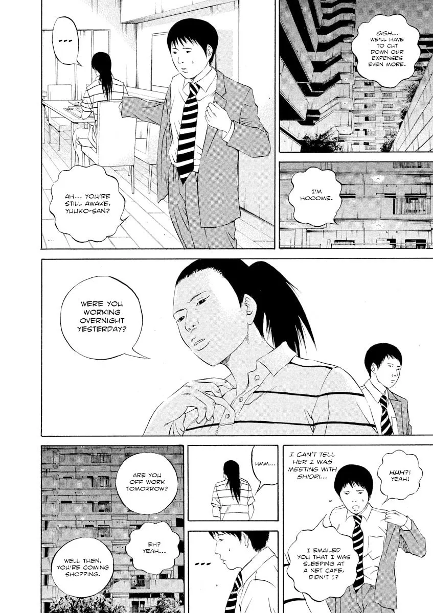 Read Yamikin Ushijima-kun chapter 113 image 8 on Lezhin