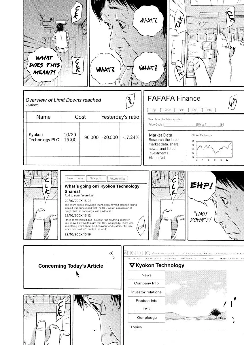 Yamikin Ushijima-kun Chapter 12.2 page 15 - 