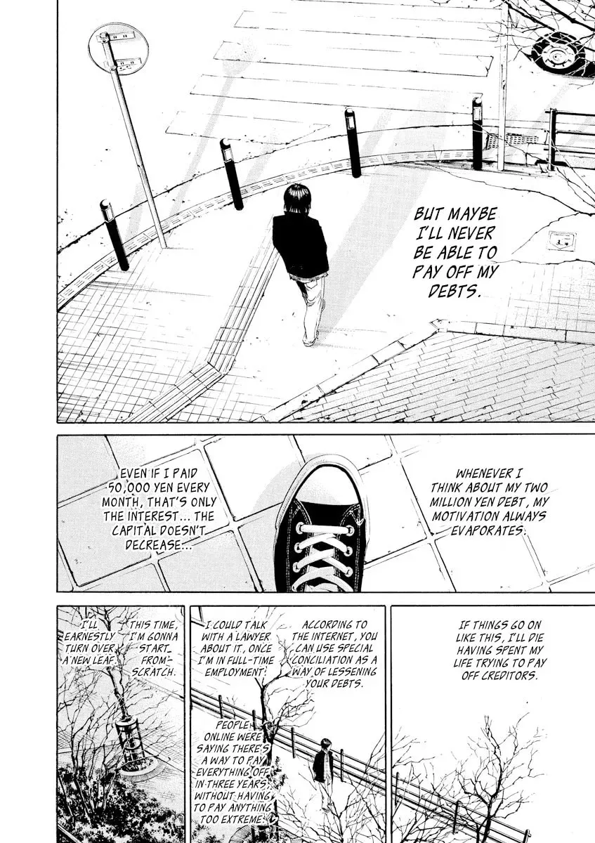 Yamikin Ushijima-kun Chapter 12.2 page 6 - 