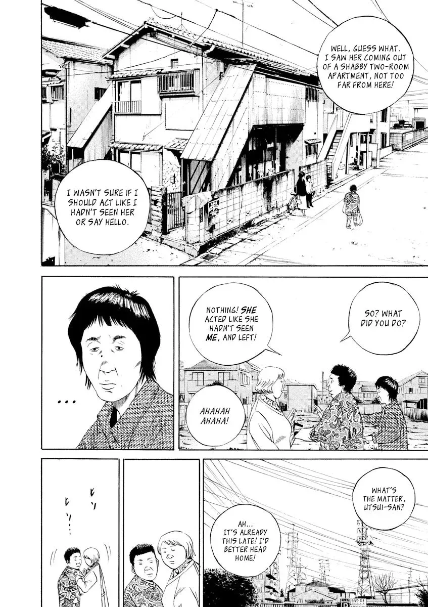 Yamikin Ushijima-kun Chapter 12.2 page 10 - 