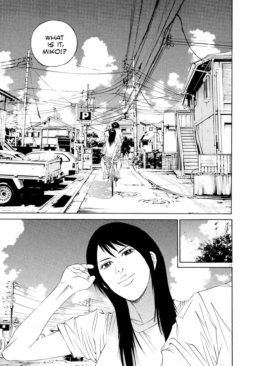Yamikin Ushijima-kun Chapter 12.4 page 18 - 