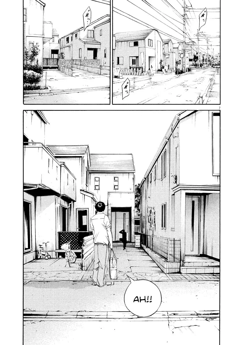 Read Yamikin Ushijima-kun chapter 127 image 7 on Lezhin