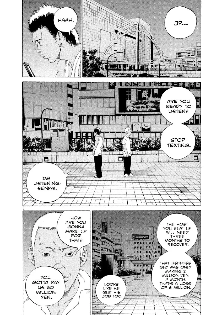 Read Yamikin Ushijima-kun chapter 129 image 1 on Lezhin