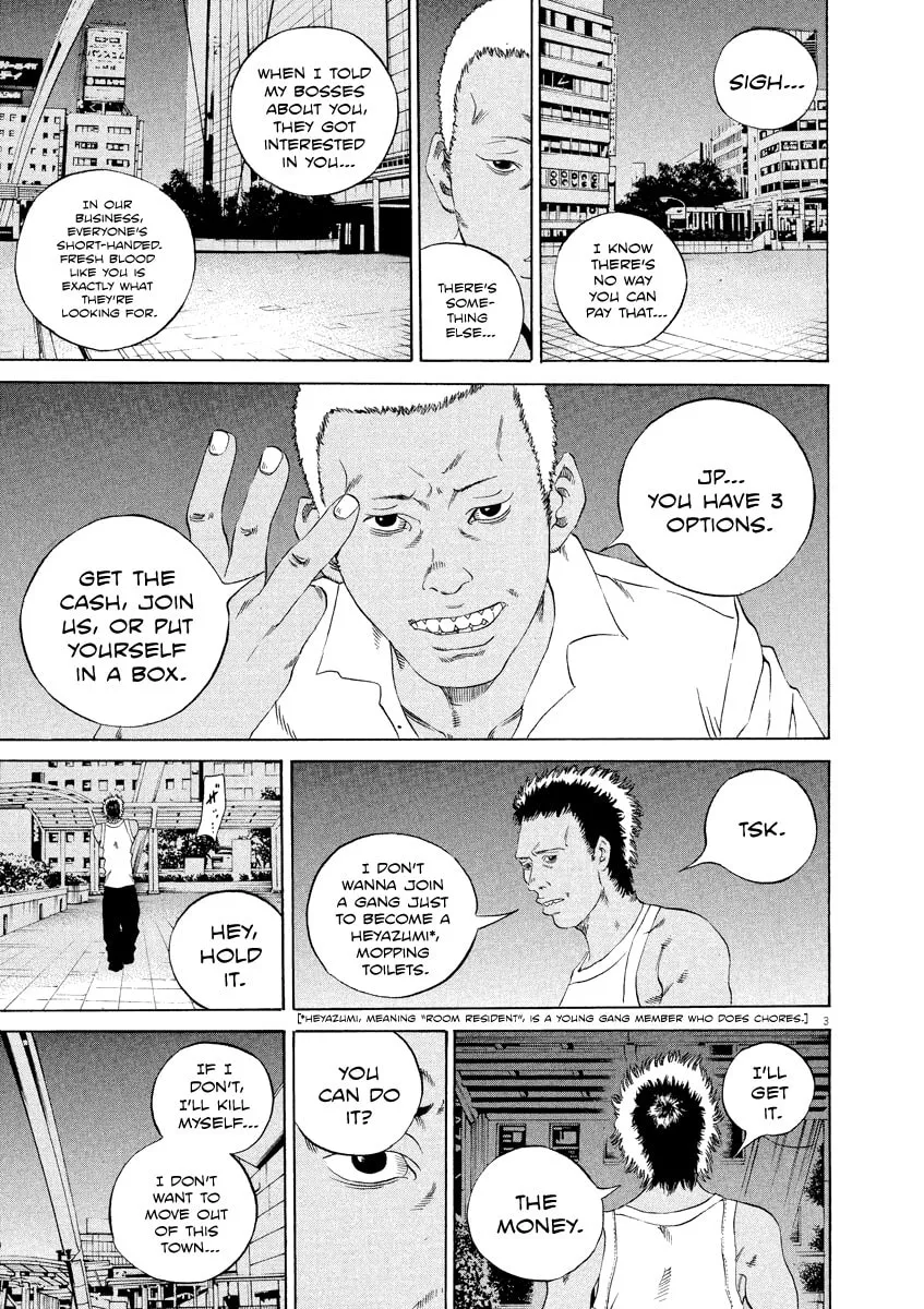Read Yamikin Ushijima-kun chapter 129 image 2 on Lezhin