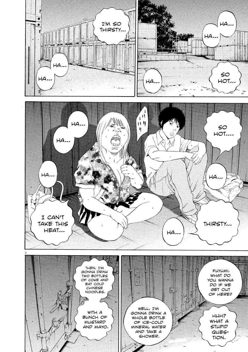 Read Yamikin Ushijima-kun chapter 129 image 3 on Lezhin