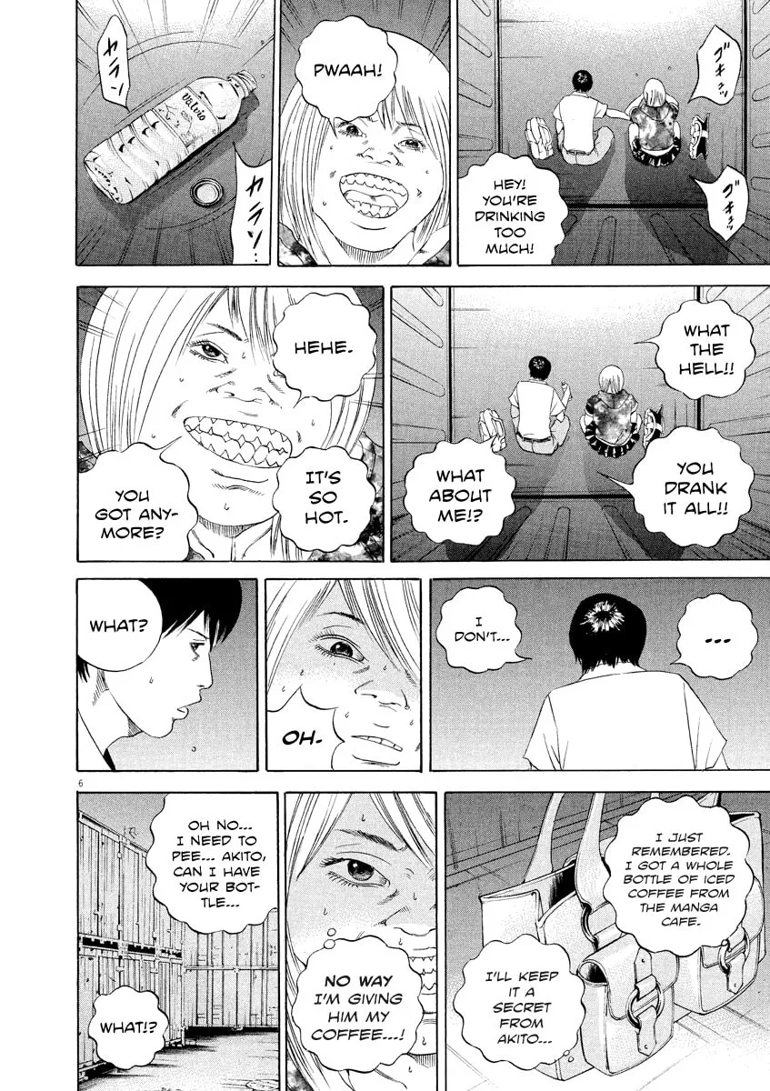 Read Yamikin Ushijima-kun chapter 129 image 5 on Lezhin