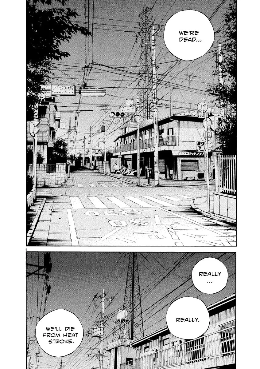 Read Yamikin Ushijima-kun chapter 129 image 7 on Lezhin