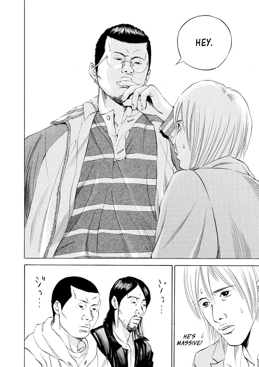 Yamikin Ushijima-kun Chapter 13.1 page 8 - 