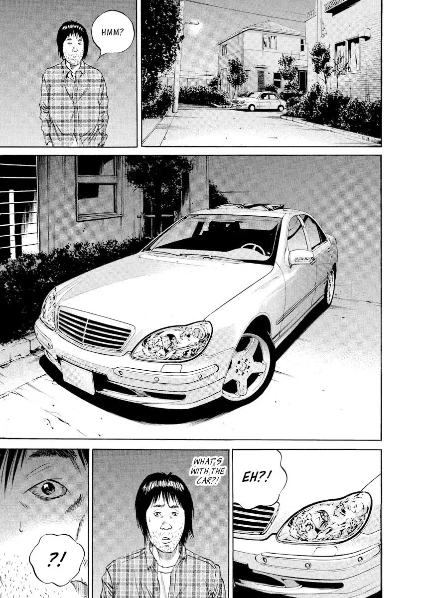 Yamikin Ushijima-kun Chapter 13.2 page 11 - 