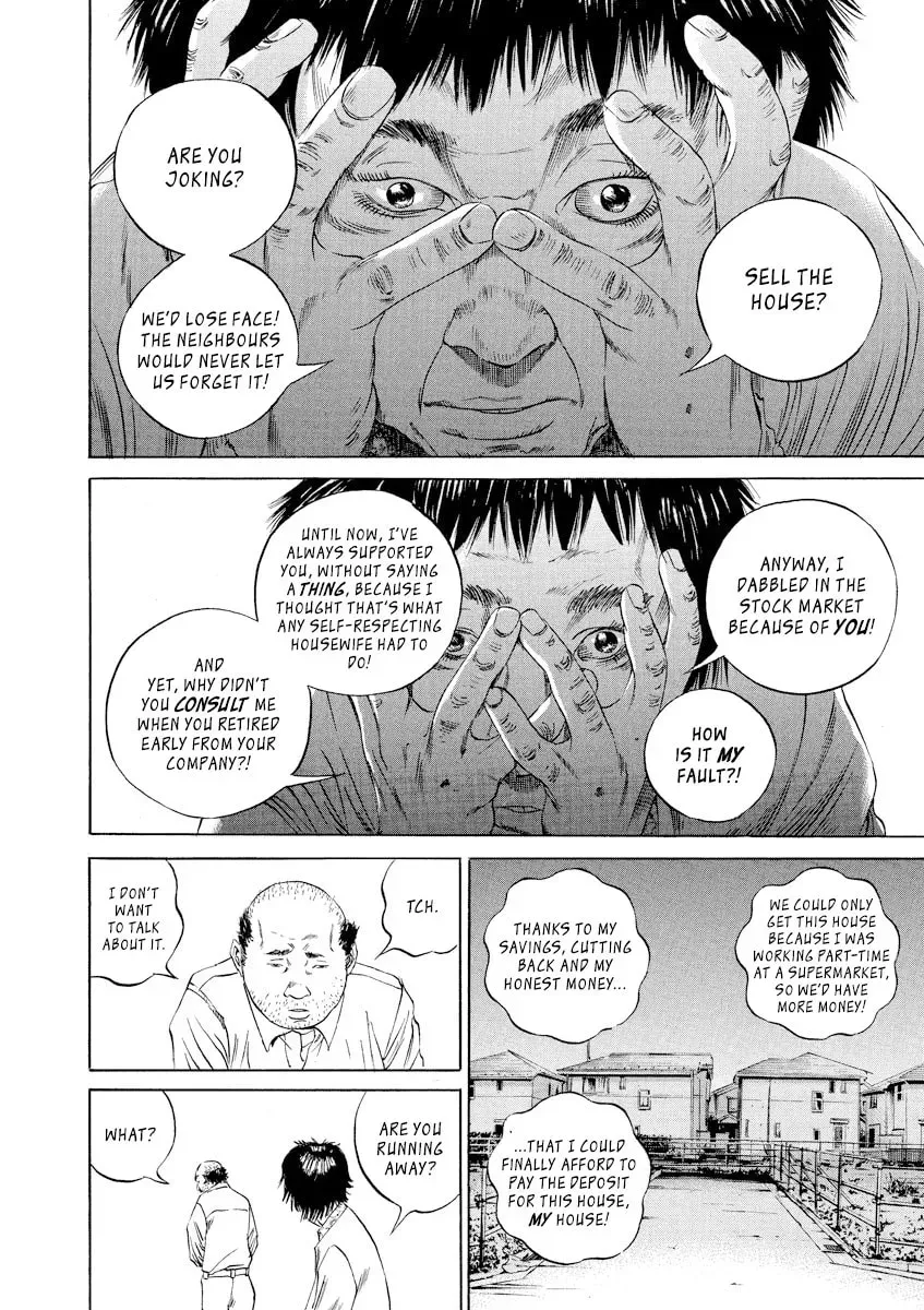 Yamikin Ushijima-kun Chapter 13.2 page 16 - 