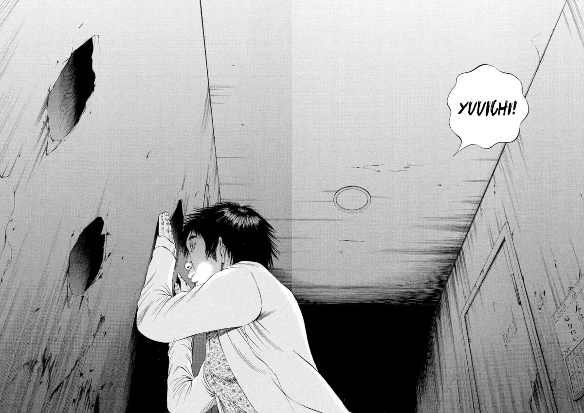 Yamikin Ushijima-kun Chapter 13.2 page 22 - 