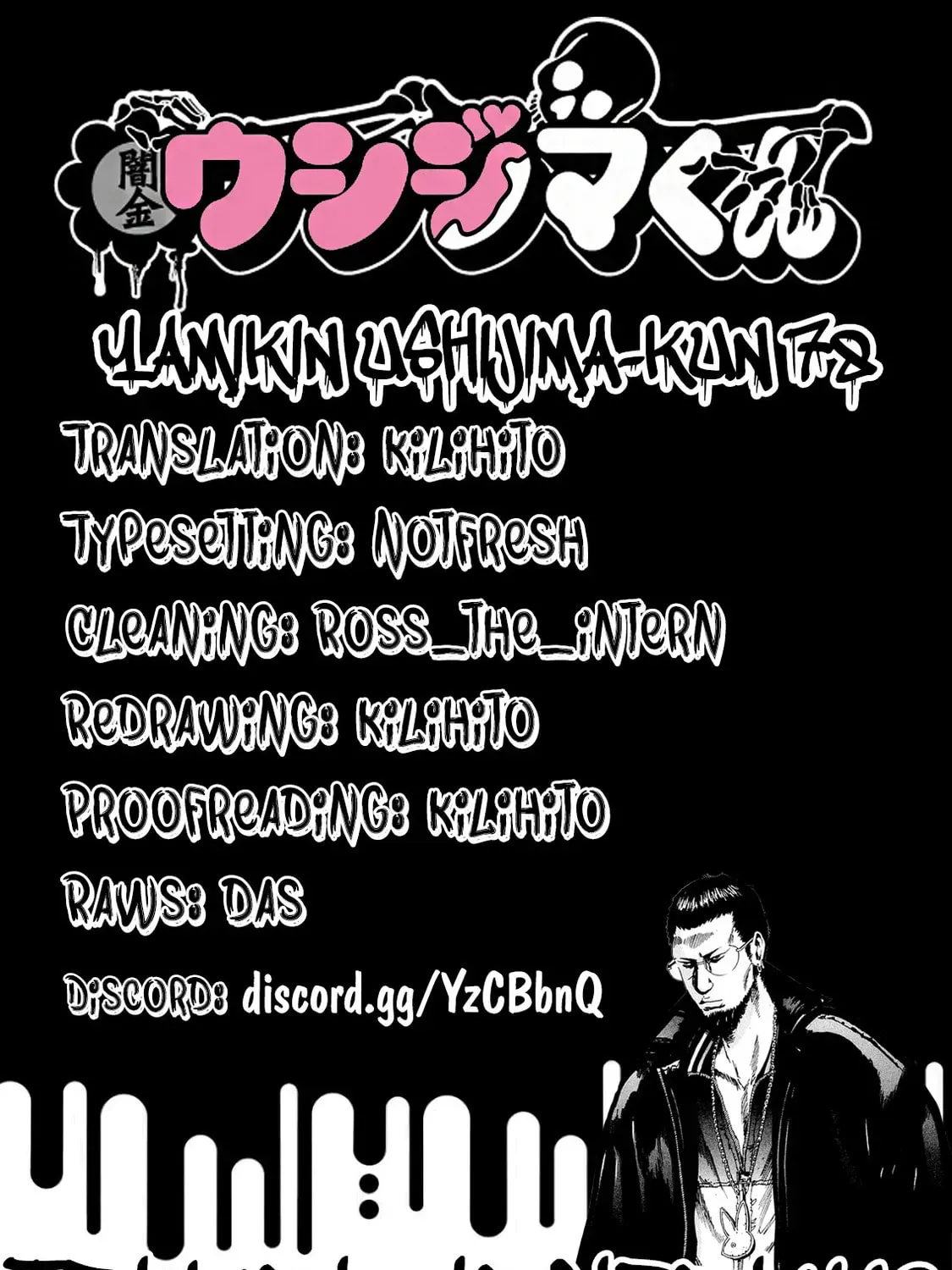 Yamikin Ushijima-kun Chapter 13.2 page 24 - 