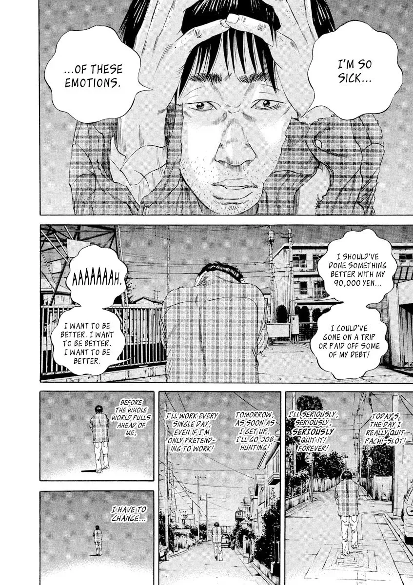 Yamikin Ushijima-kun Chapter 13.2 page 10 - 