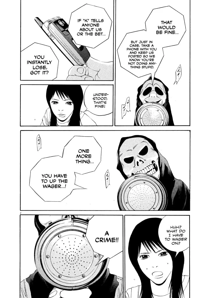Read Yamikin Ushijima-kun chapter 133 image 1 on Lezhin