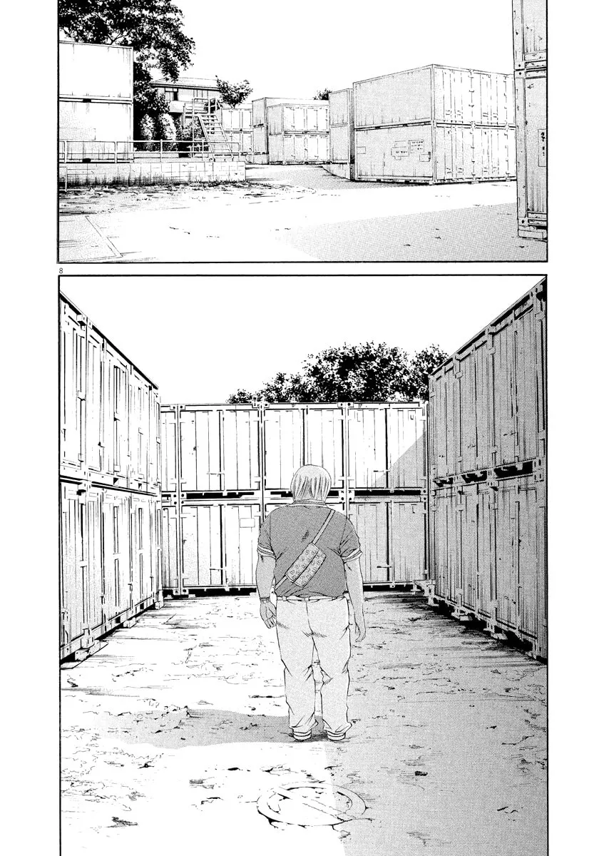 Read Yamikin Ushijima-kun chapter 133 image 7 on Lezhin