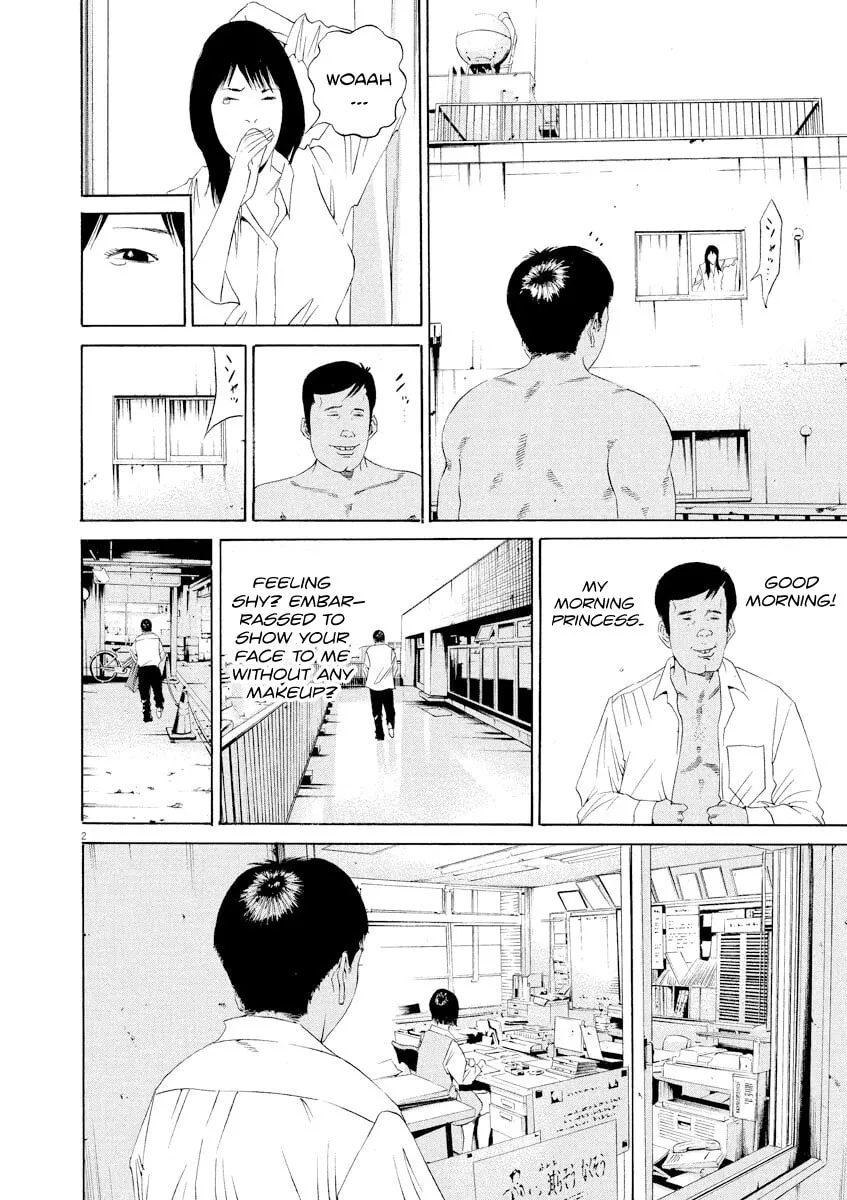 Read Yamikin Ushijima-kun chapter 137 image 1 on Lezhin