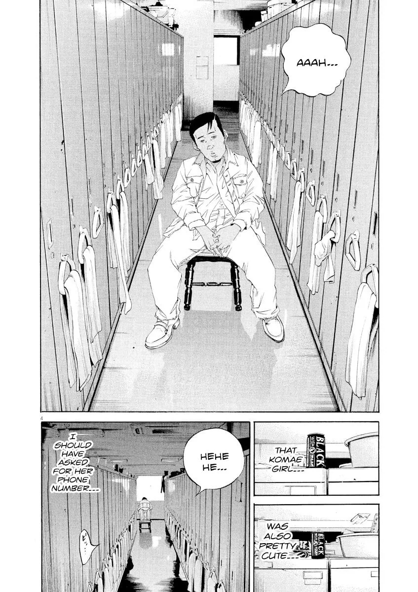 Read Yamikin Ushijima-kun chapter 137 image 3 on Lezhin