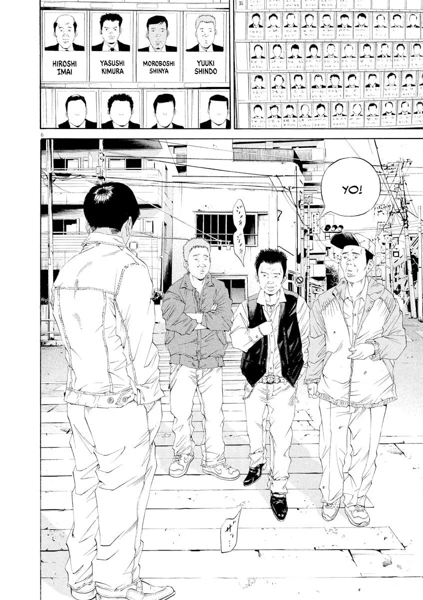 Read Yamikin Ushijima-kun chapter 137 image 5 on Lezhin