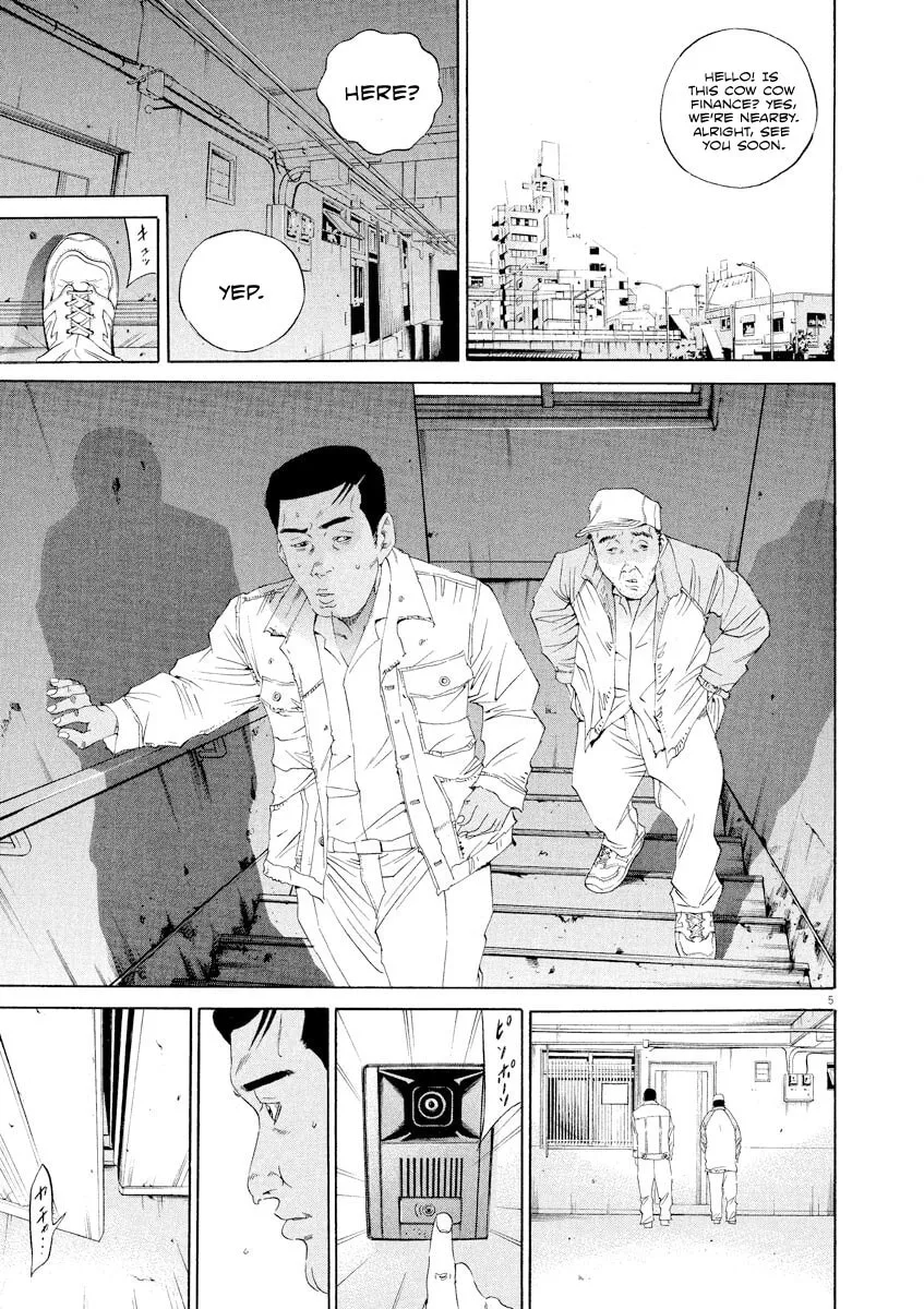 Read Yamikin Ushijima-kun chapter 138 image 4 on Lezhin
