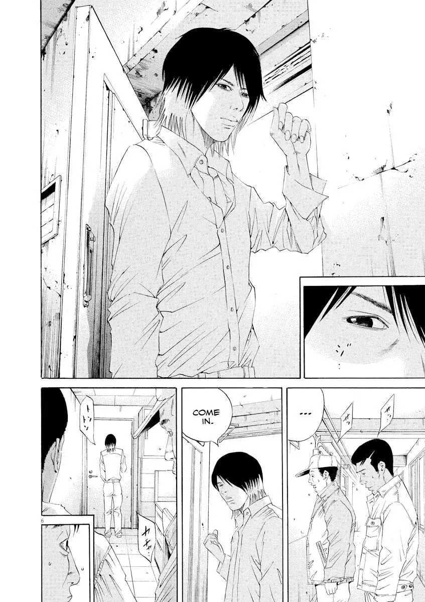 Read Yamikin Ushijima-kun chapter 138 image 5 on Lezhin