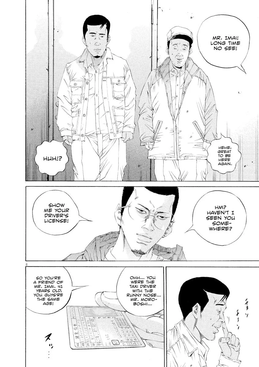 Read Yamikin Ushijima-kun chapter 138 image 7 on Lezhin