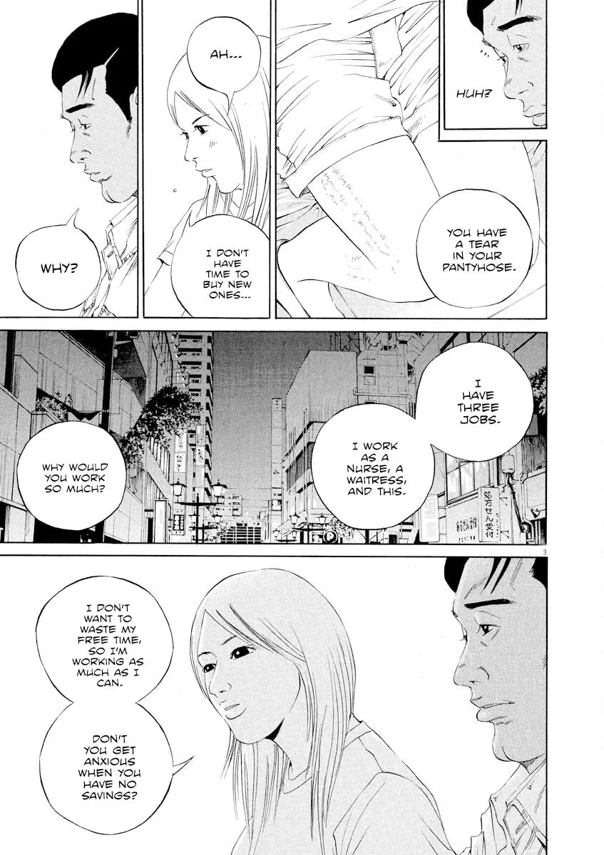 Read Yamikin Ushijima-kun chapter 139 image 2 on Lezhin