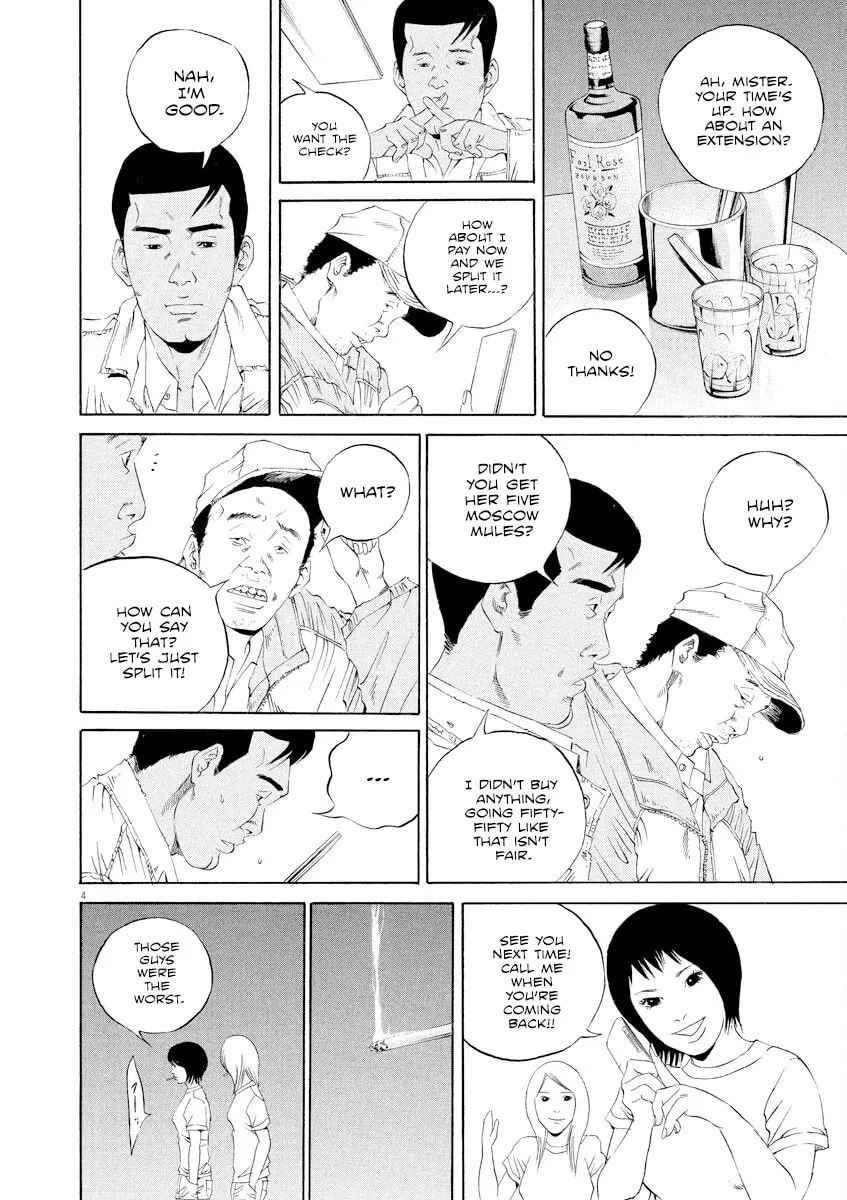 Read Yamikin Ushijima-kun chapter 139 image 3 on Lezhin