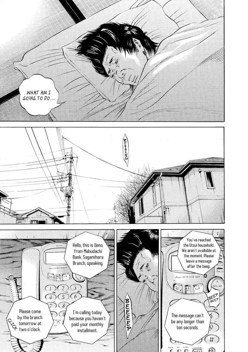 Read Yamikin Ushijima-kun chapter 14.1 image 2 on Lezhin