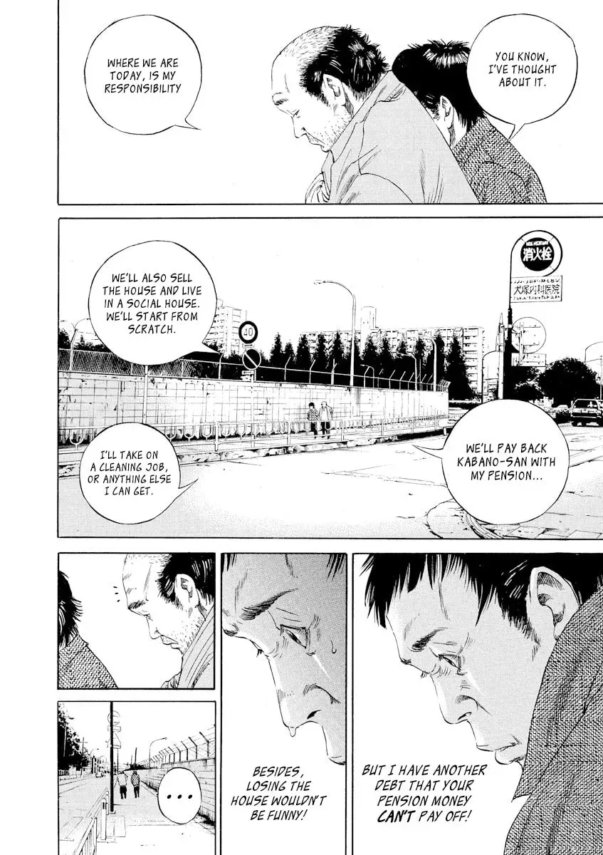 Read Yamikin Ushijima-kun chapter 14.1 image 5 on Lezhin