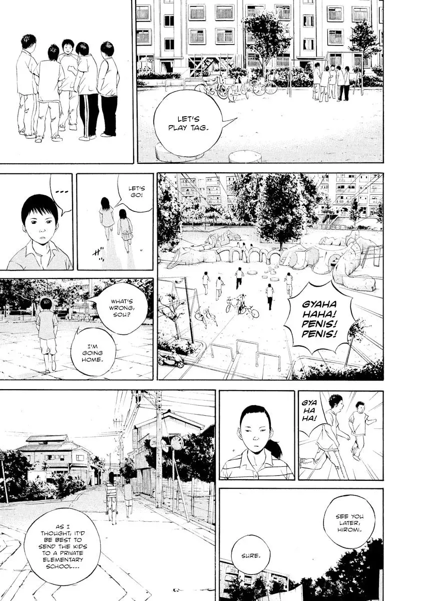 Read Yamikin Ushijima-kun chapter 14.2 image 10 on Lezhin