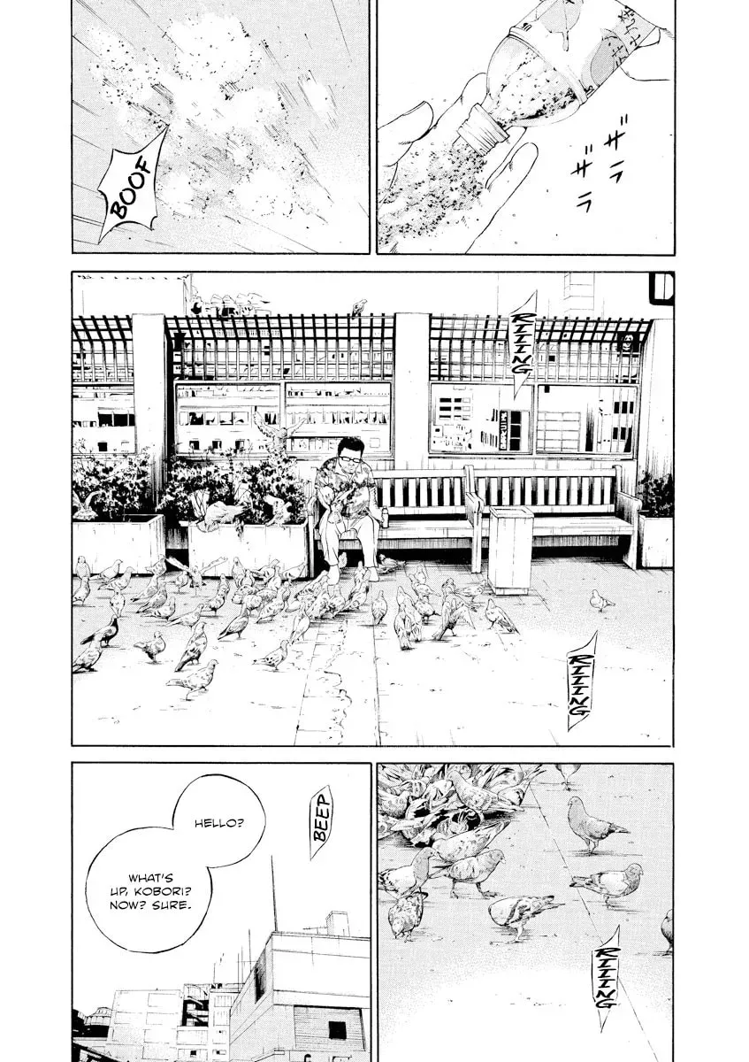 Read Yamikin Ushijima-kun chapter 14.2 image 12 on Lezhin