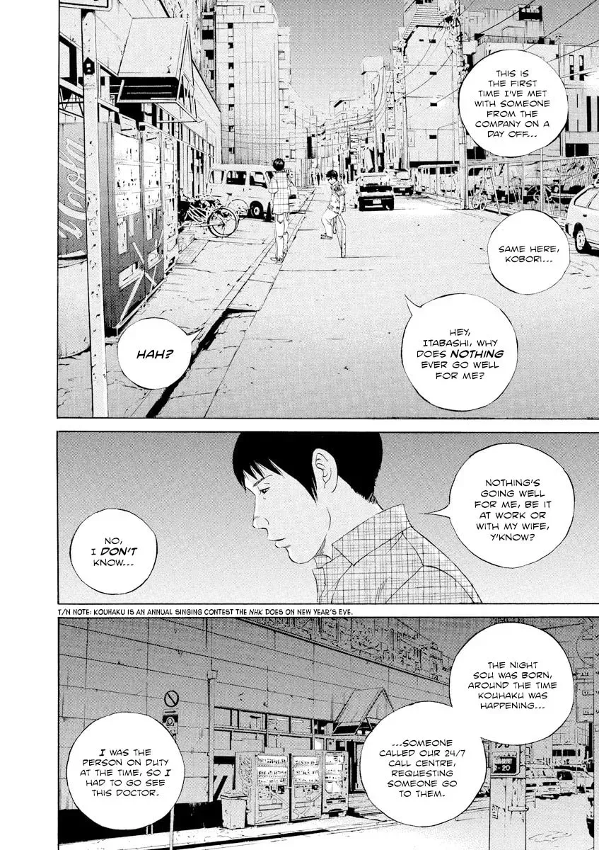 Read Yamikin Ushijima-kun chapter 14.2 image 13 on Lezhin
