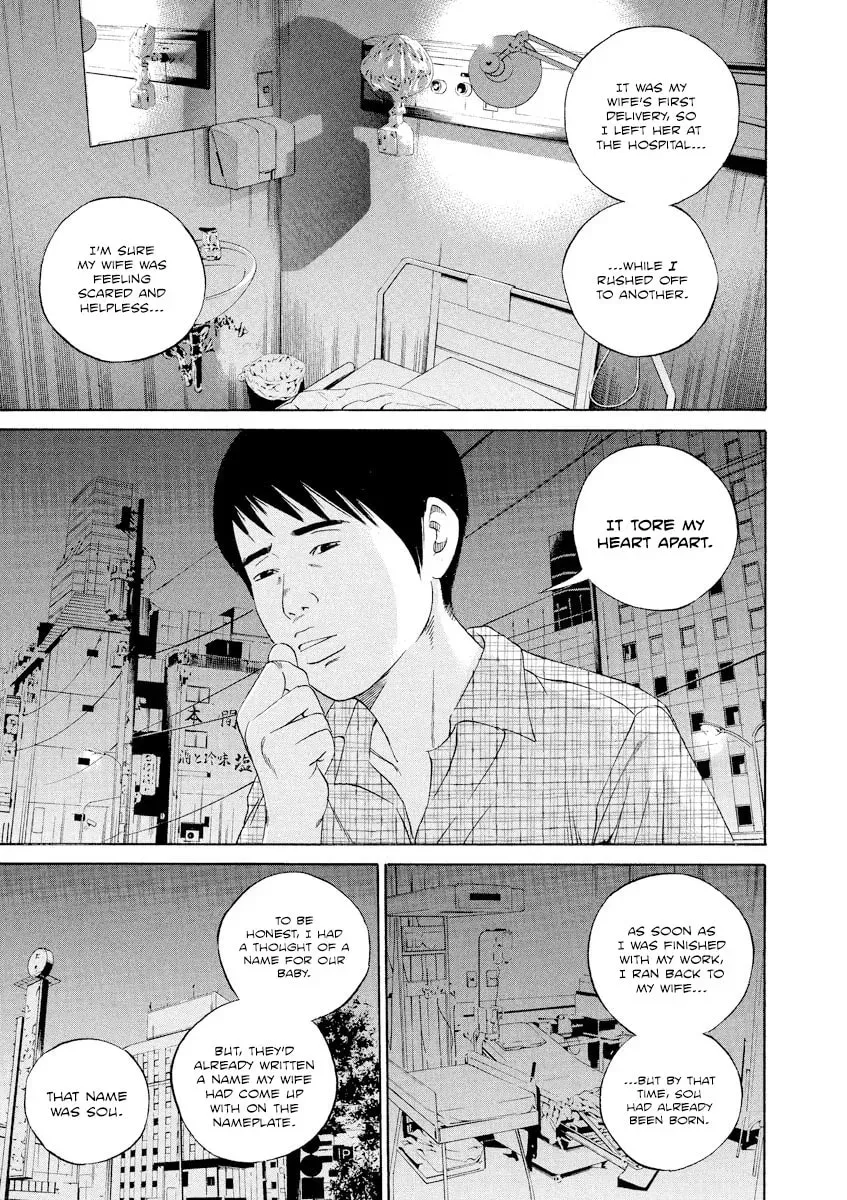 Read Yamikin Ushijima-kun chapter 14.2 image 14 on Lezhin