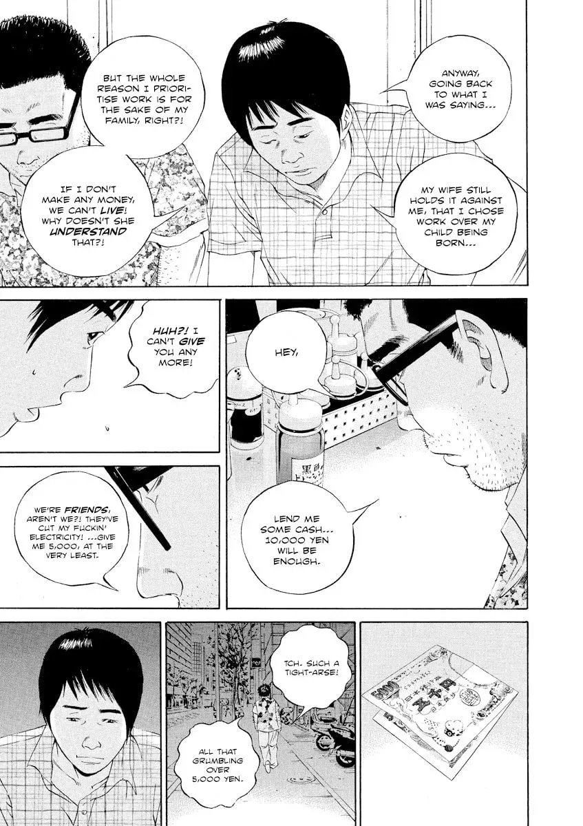 Read Yamikin Ushijima-kun chapter 14.2 image 16 on Lezhin