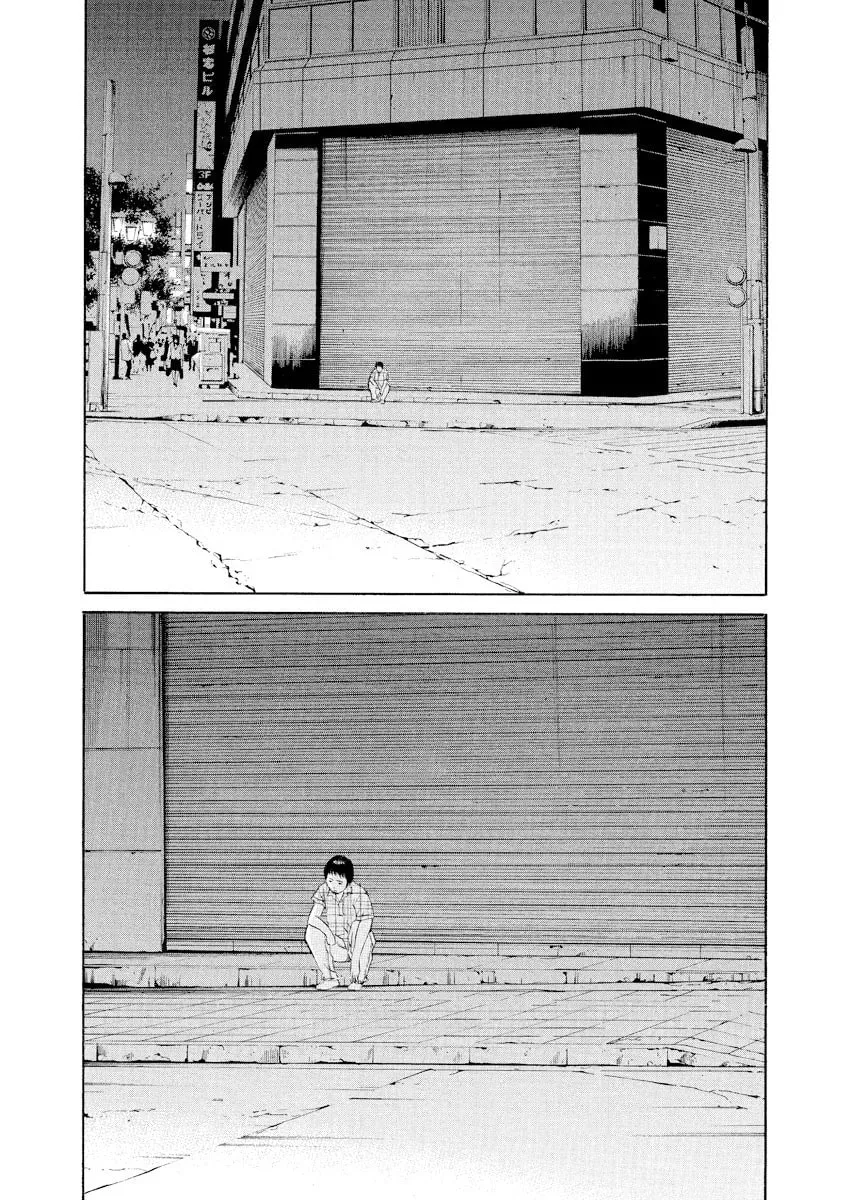 Read Yamikin Ushijima-kun chapter 14.2 image 17 on Lezhin