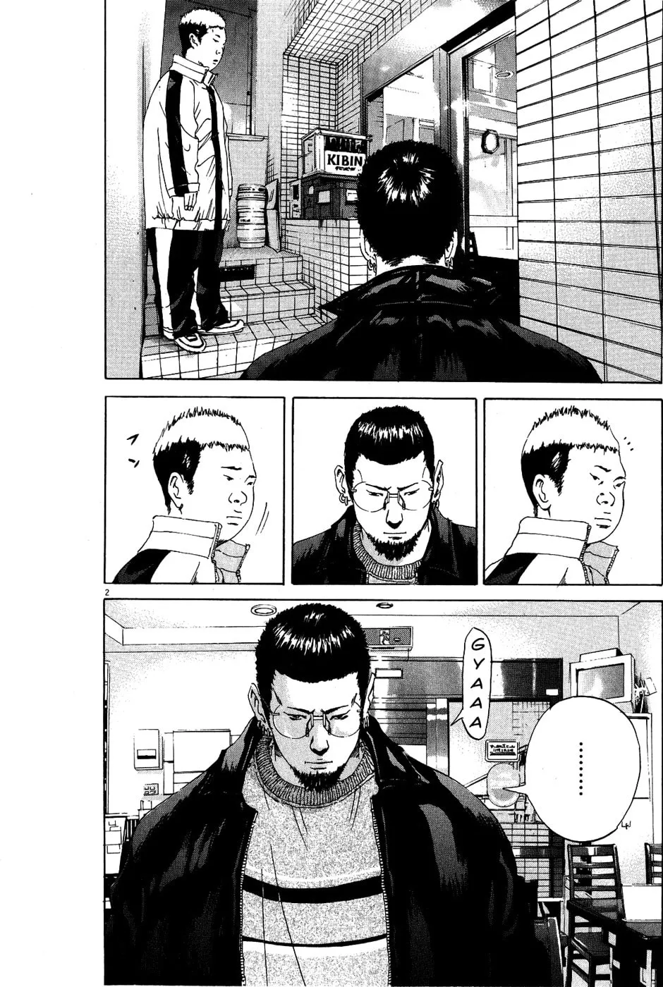 Read Yamikin Ushijima-kun chapter 14 image 1 on Lezhin
