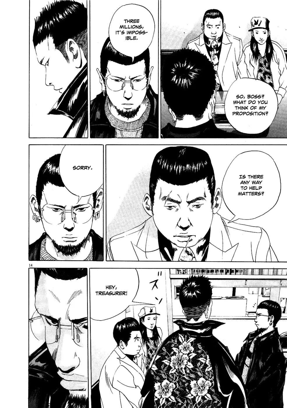 Read Yamikin Ushijima-kun chapter 14 image 13 on Lezhin
