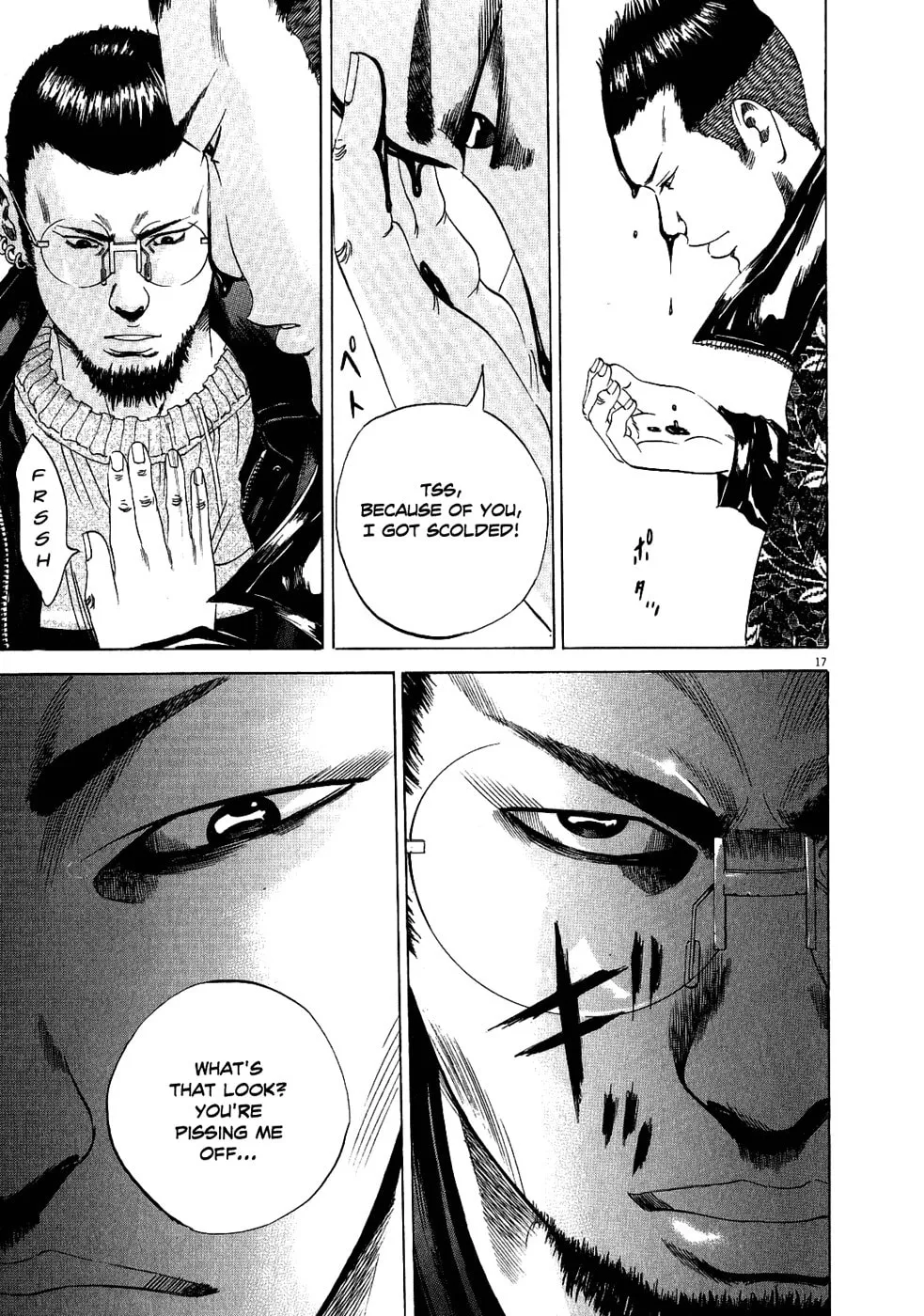 Read Yamikin Ushijima-kun chapter 14 image 16 on Lezhin