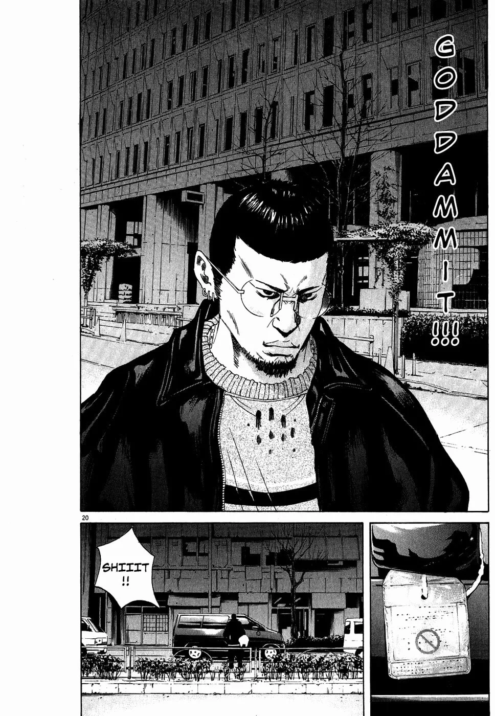 Read Yamikin Ushijima-kun chapter 14 image 19 on Lezhin