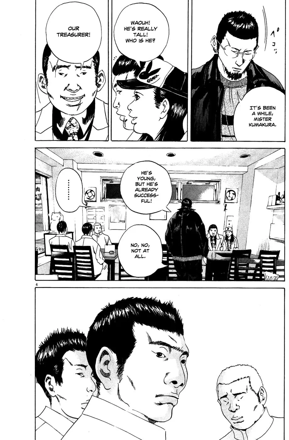 Read Yamikin Ushijima-kun chapter 14 image 3 on Lezhin